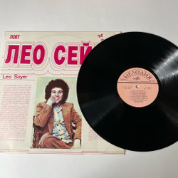 Винтажная виниловая пластинка LP Leo Sayer Поет Лео Сейер (СССР 1980) Hold On To My Love
