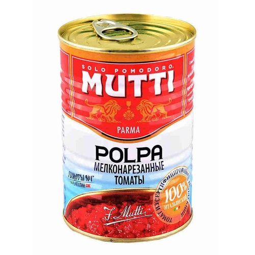 Мякоть очищенных помидоров "MUTTI" по 400 гр (polpa)