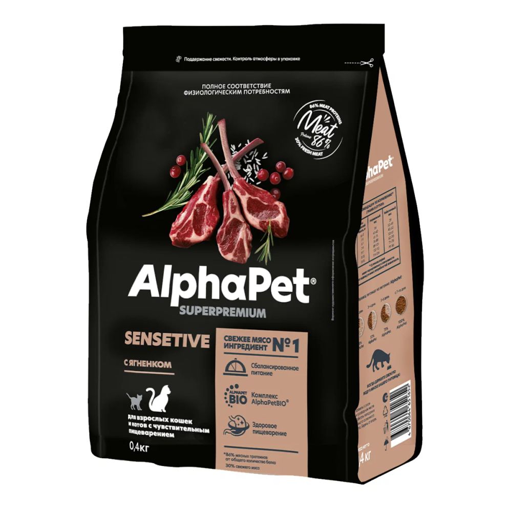 Сухой корм ALPHAPET Superpremium для взрослых кошек и котов с чувствительным пищеварением с ягненком - 0,4 кг