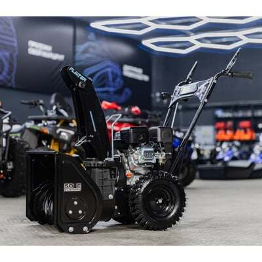 Снегоуборщик FLAIZER 50 E Economy