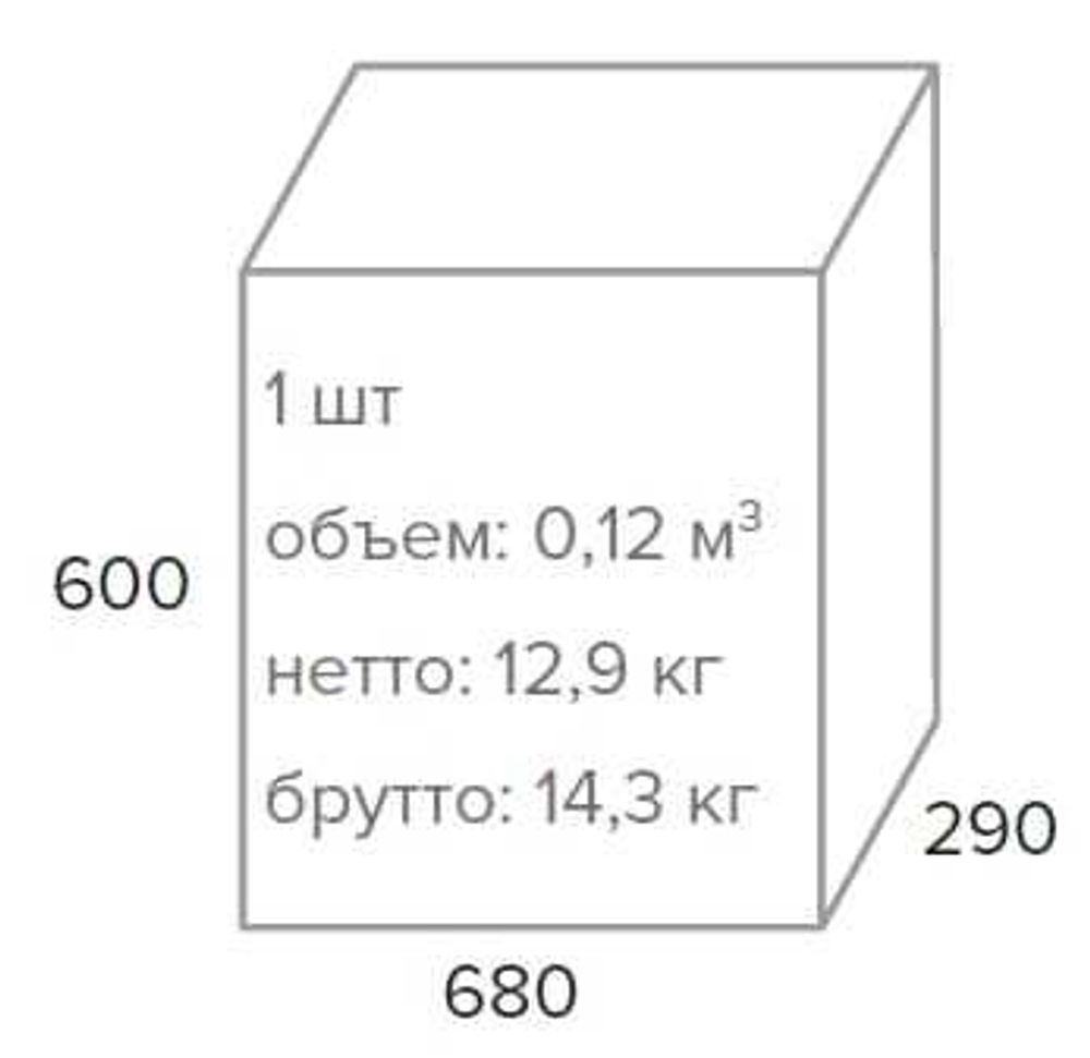 Кресло Everprof Trio Grey TM Ткань Оранжевый