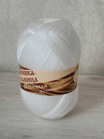 Носочная добавка, цвет Белый