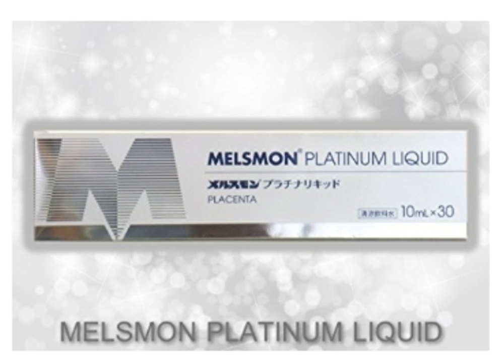 MELSMON PLATINUM LIQUID Жидкая лошадиная плацента, 10 мл х 30 штук.