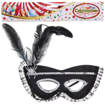 Маска карнавальная «Страшная красота», микс