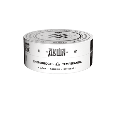 ДУША Temperantia / Умеренность (Асаи, папайя, кумкват) 25гр.