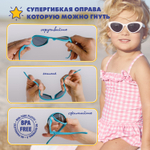 С/з очки Babiators Aviator Розовый лимонад