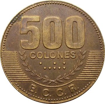 500 колонов 2006 Коста-Рика