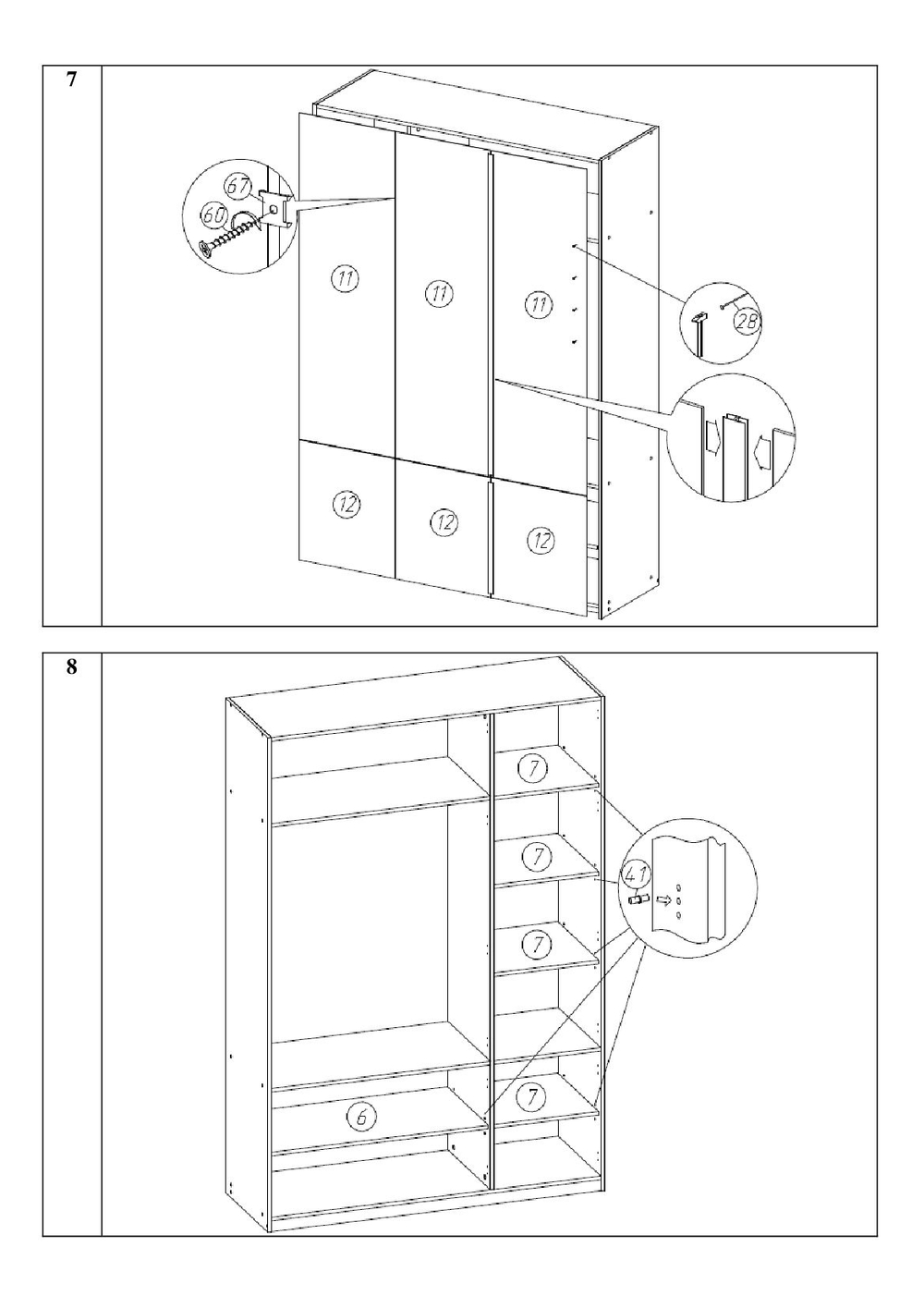 Шкаф для одежды Нордик, шкаф серый