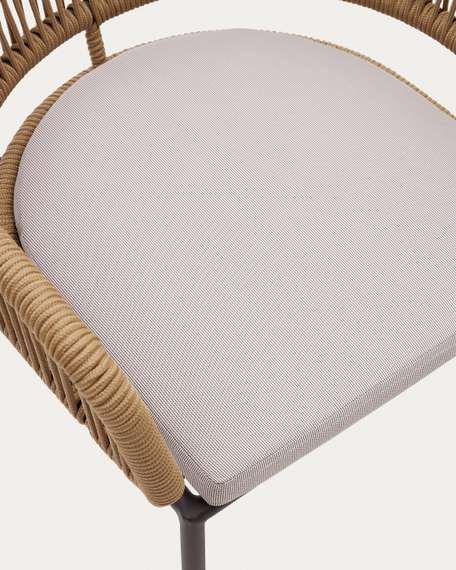 Стул Nadin бежевый