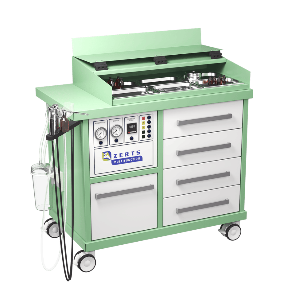 ЛОР-КОМБАЙН ZERTS PROFY PLUS