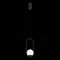 Подвесной светодиодный светильник ST Luce Donolo SL395.403.01