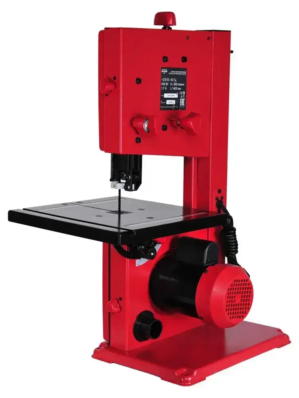 Пила ленточная ELITECH ДМ СПЛ 040