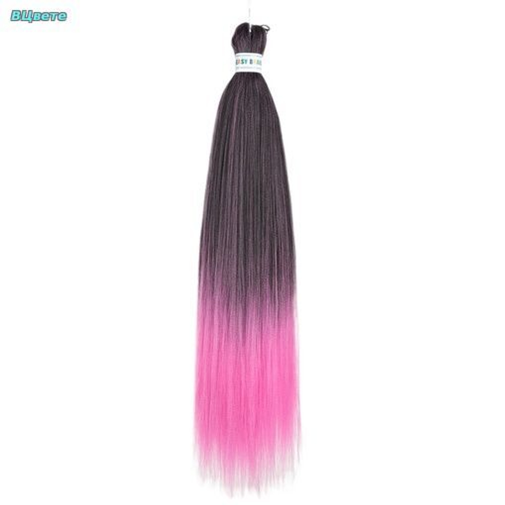 EASY BRAID FR11 70 см, 95 гр