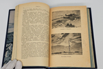 "Снова в Антарктике. (Вторая антарктическая экспедиция)". Бэрд Ричард Визе В.Ю. 1937 г.