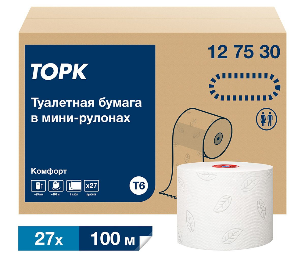 Туалетная бумага Торк Миди Комфорт, T6, 2-слойная, белая, 100 метров, 27 рулонов в коробке