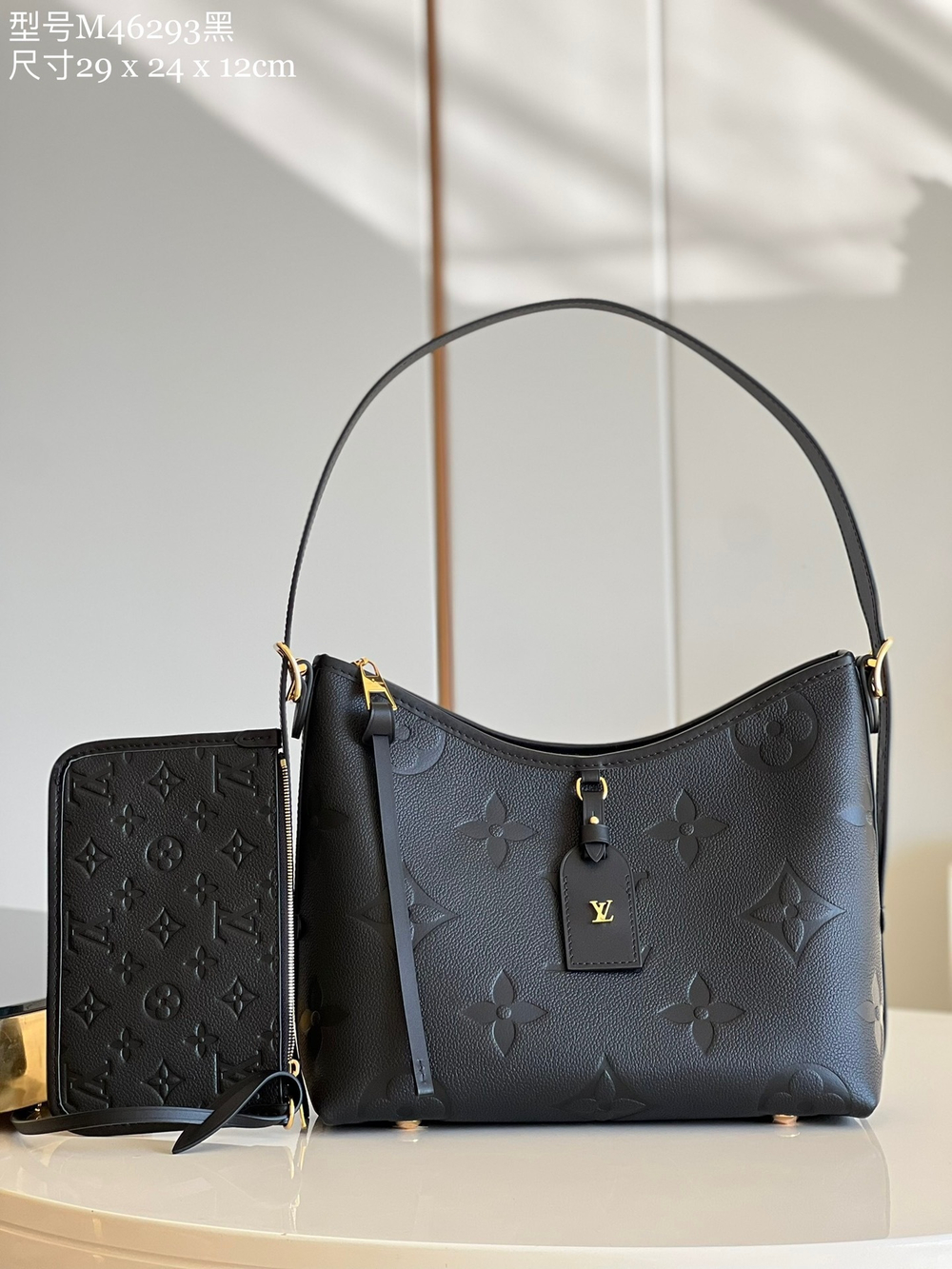 Louis Vuitton CarryAll PM