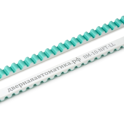 Ремень зубчатый DORMA/GEZE/GILGEN