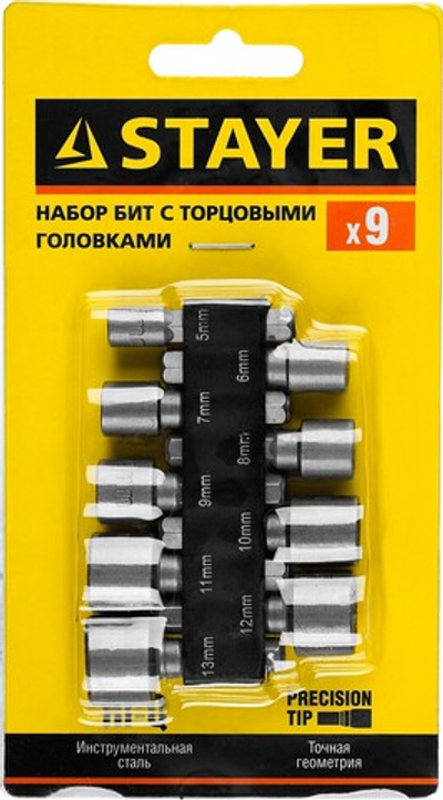 STAYER 9 шт, набор бит с адаптером (26089-H9)