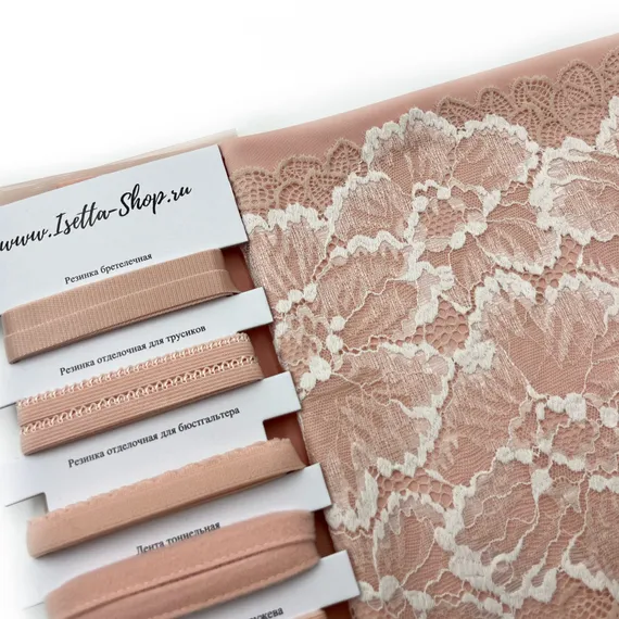 Набор Isetta № 346