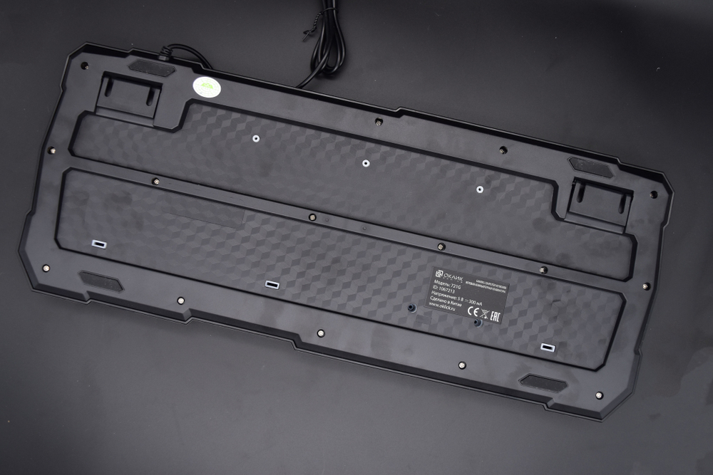 Клавиатура игровая проводная Оклик 721G RGB