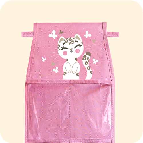 Кармашки для детского сада на липучке. Гепард