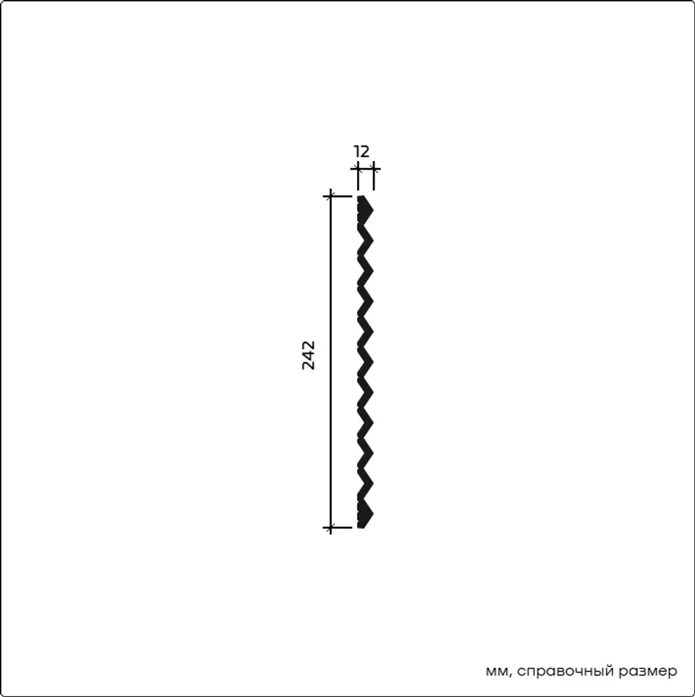Декоративная панель 6.59.104-280