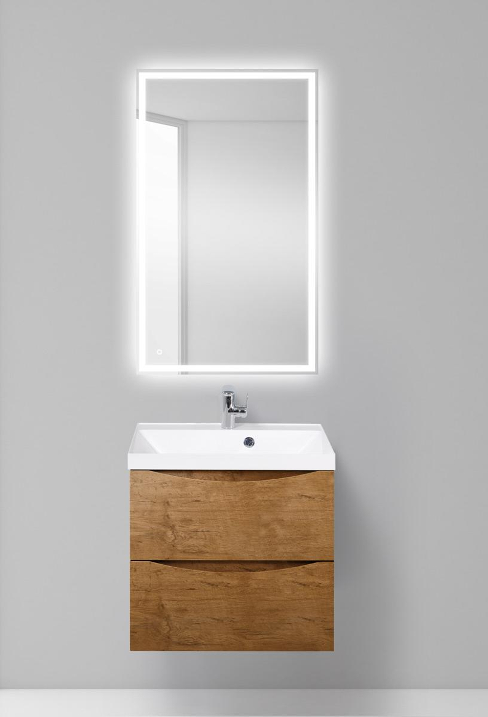 Тумба подвесная с раковиной BelBagno MARINO-700-2C-SO-RN-P