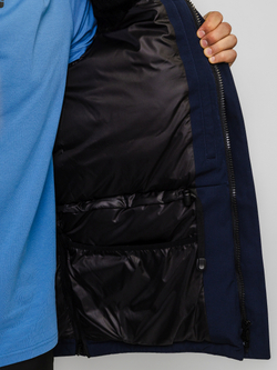 Арктическая парка "НОХО", унисекс