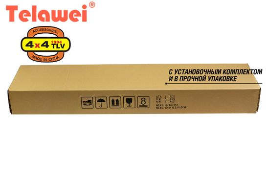 Шноркель Telawei для Chevrolet Niva SGVA