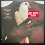 Santana - Santana's Greatest Hits (Голландия 1986г.)