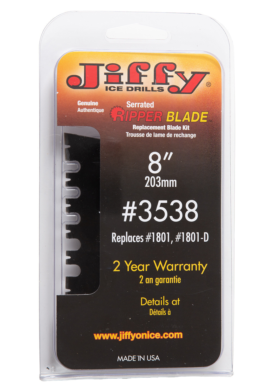 Нож к мотоледобуру Jiffy 200/8'', упаковка.