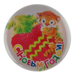 GAEM Дед Мороз, L17 W8 H43 см, разм.полк. Lп17 Wп8 Hп43 см, 2в.