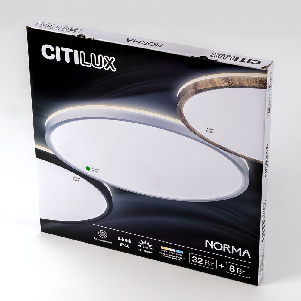 Citilux NORMA CL748400 LED Светильник с подсветкой Белый