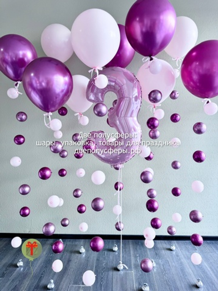 10 цепочек и цифра