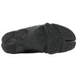 Nike Air Rift