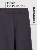 Спортивный костюм для девочки в школу