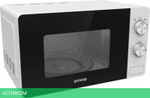 Микроволновая печь Gorenje MO20E1W белый (733232)