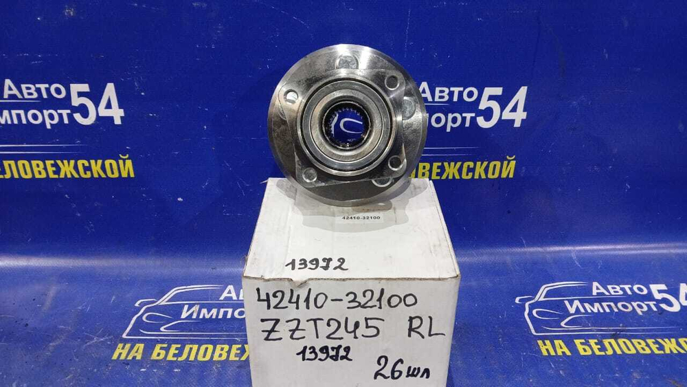 Ступица задняя левая TOYOTA PREMIO 2001-2007