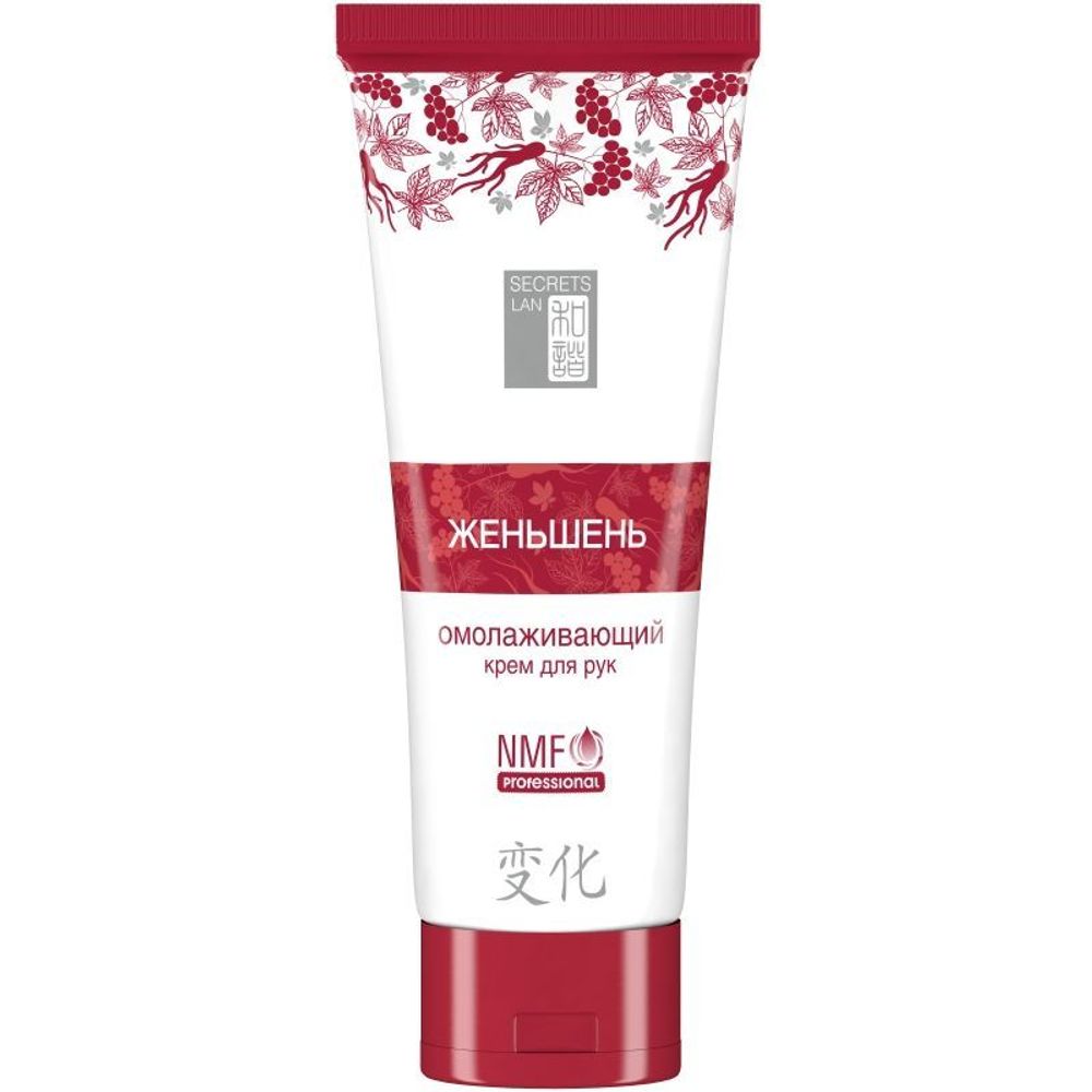 Крем для рук Секреты Лан Женьшень 80 г