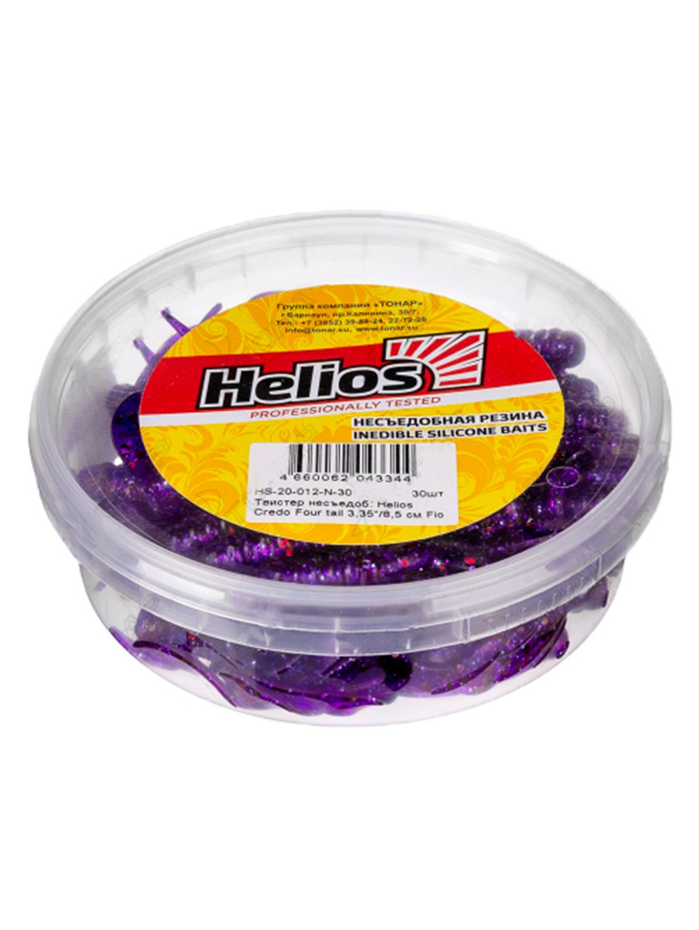 Твистер несъедобный Helios Credo Four tail 3,35"/8,5 см Phosphorus 30шт. (HS-20-041-N-30)