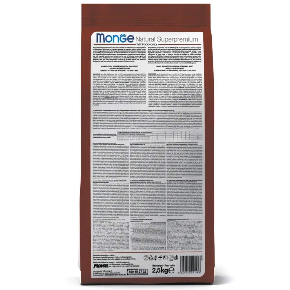 Сухой корм Monge Dog Speciality Line Monoprotein для взрослых собак всех пород, из ягненка с рисом и картофелем