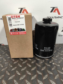 Фильтр топливный TSN 9.3.22