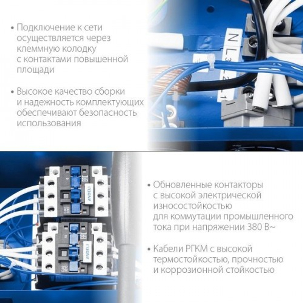 Тепловая пушка электрическая ЗУБР Профессионал ТП-П24 ТП-П24