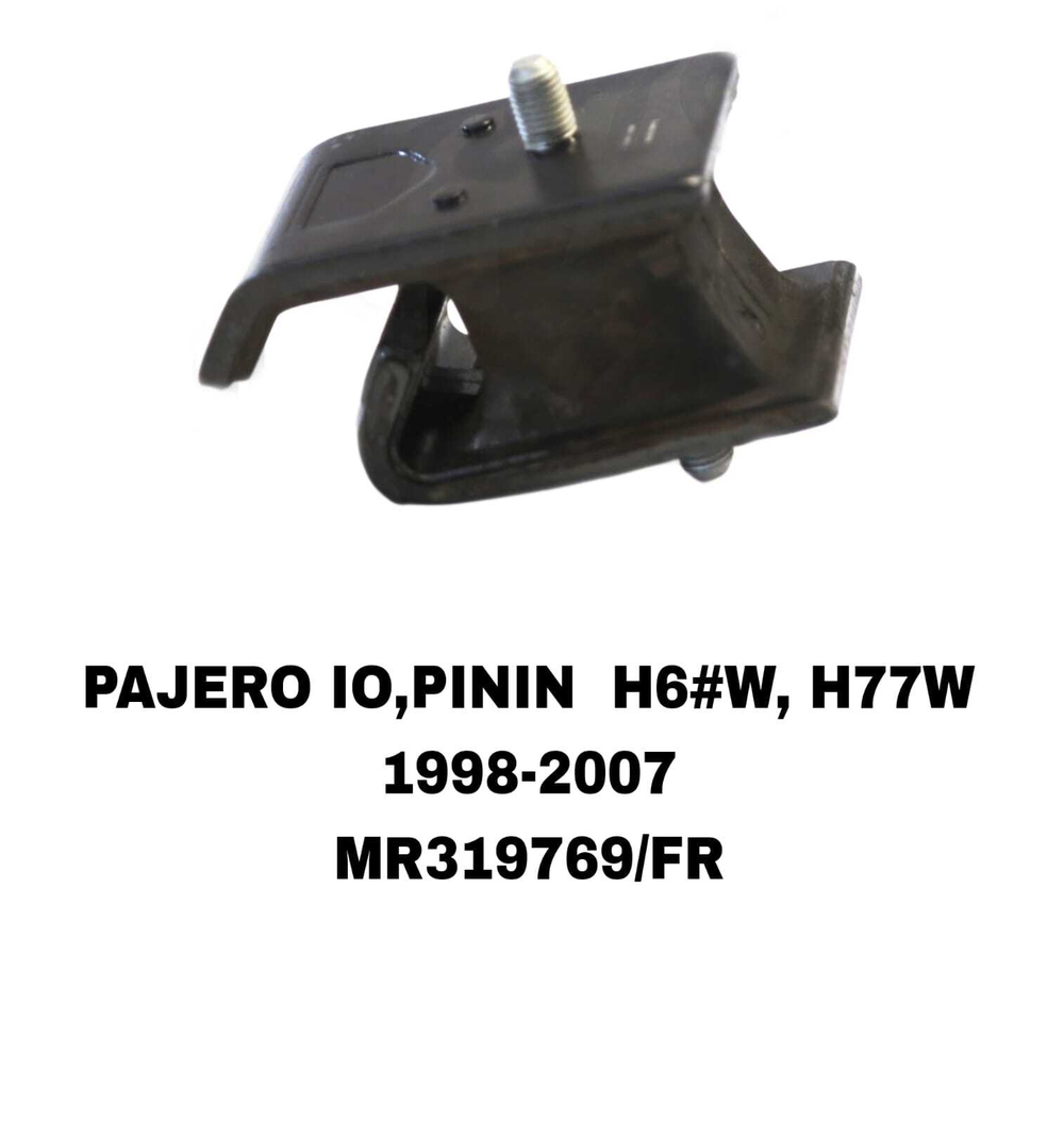 ПОДУШКИ ДВИГАТЕЛЯ PAJERO IO