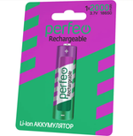 Аккумулятор 18650 -2000mAh 3.7v Li-ion Perfeo 1шт/уп