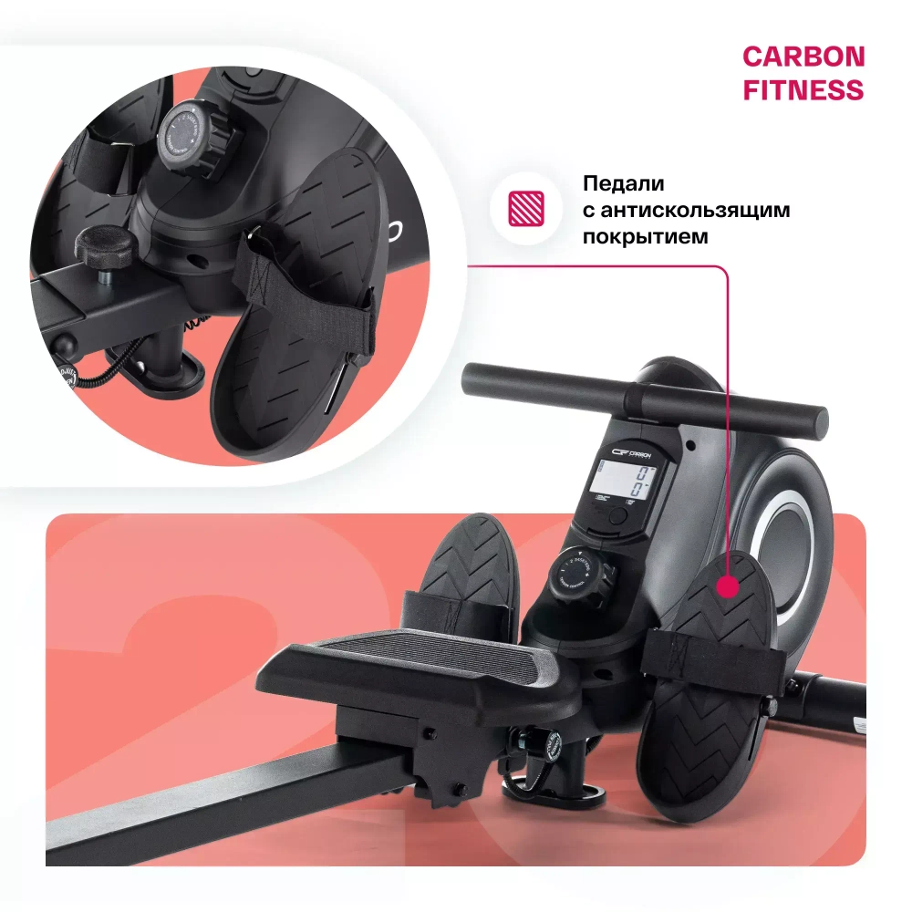 Гребной тренажер домашний CARBON FITNESS RW20