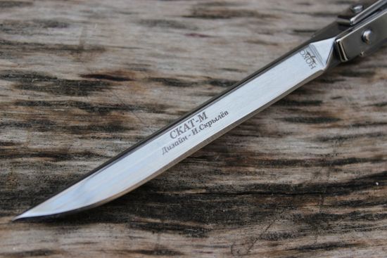 Складной нож НОКС СКАТ-М (314-340006) c клинком из стали 440, рукоять Stainless Steel