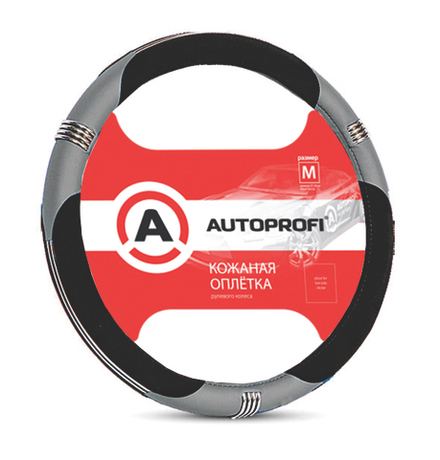 Оплетка руля Autoprofi AP-150 BK/GY (M) черно/серая натуральная кожа вставки иск.мокр.кожа хром.кольца
