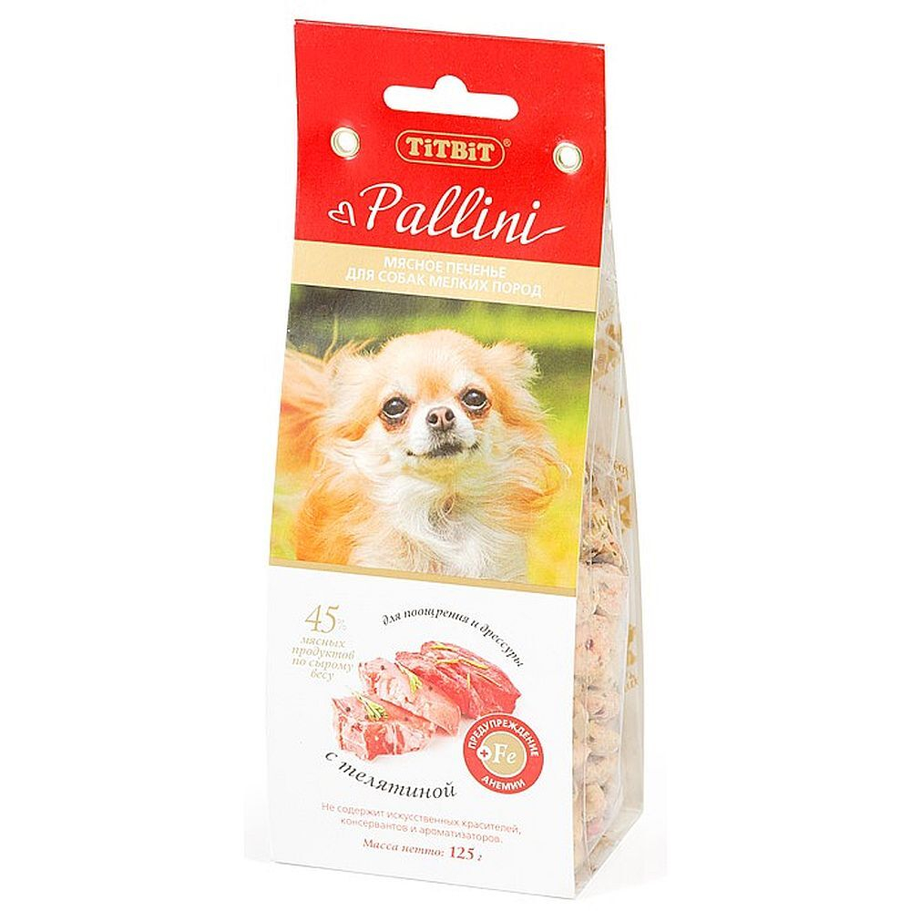 Печенье Pallini с телятиной 125г (Titbit) 001073