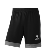 Шорты игровые DIVISION PerFormDRY Union Shorts, черный/темно-серый/белый